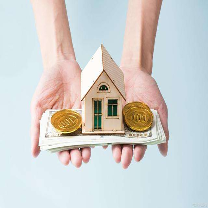 加乐镇房子抵押贷款条件|住房抵押贷款|房产抵押贷款