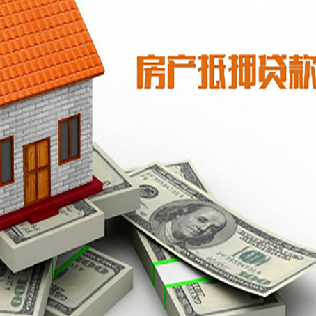 加乐镇贷款助贷公司新渝启服十年老牌