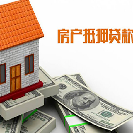 加乐镇银行贷款需要多久可以办理下来?